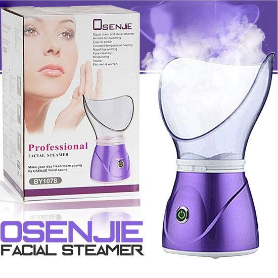 Facial Care Streamer - dunexemporium online store